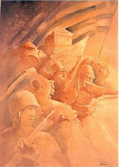 Αφίσα εορτασμού από τον Ελληνικό Στρατό  (22)